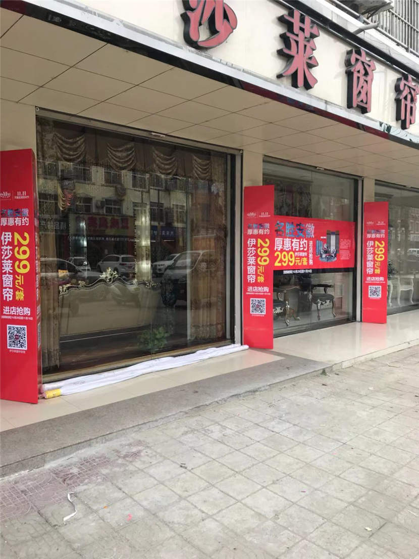 叼嘿大全视频专卖店