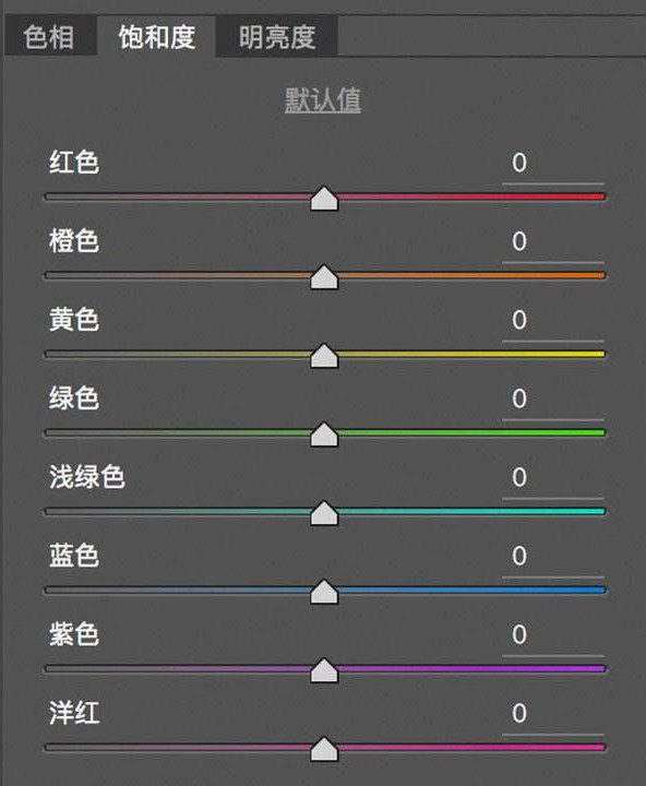 高颜值家居都有一套高级配色方案