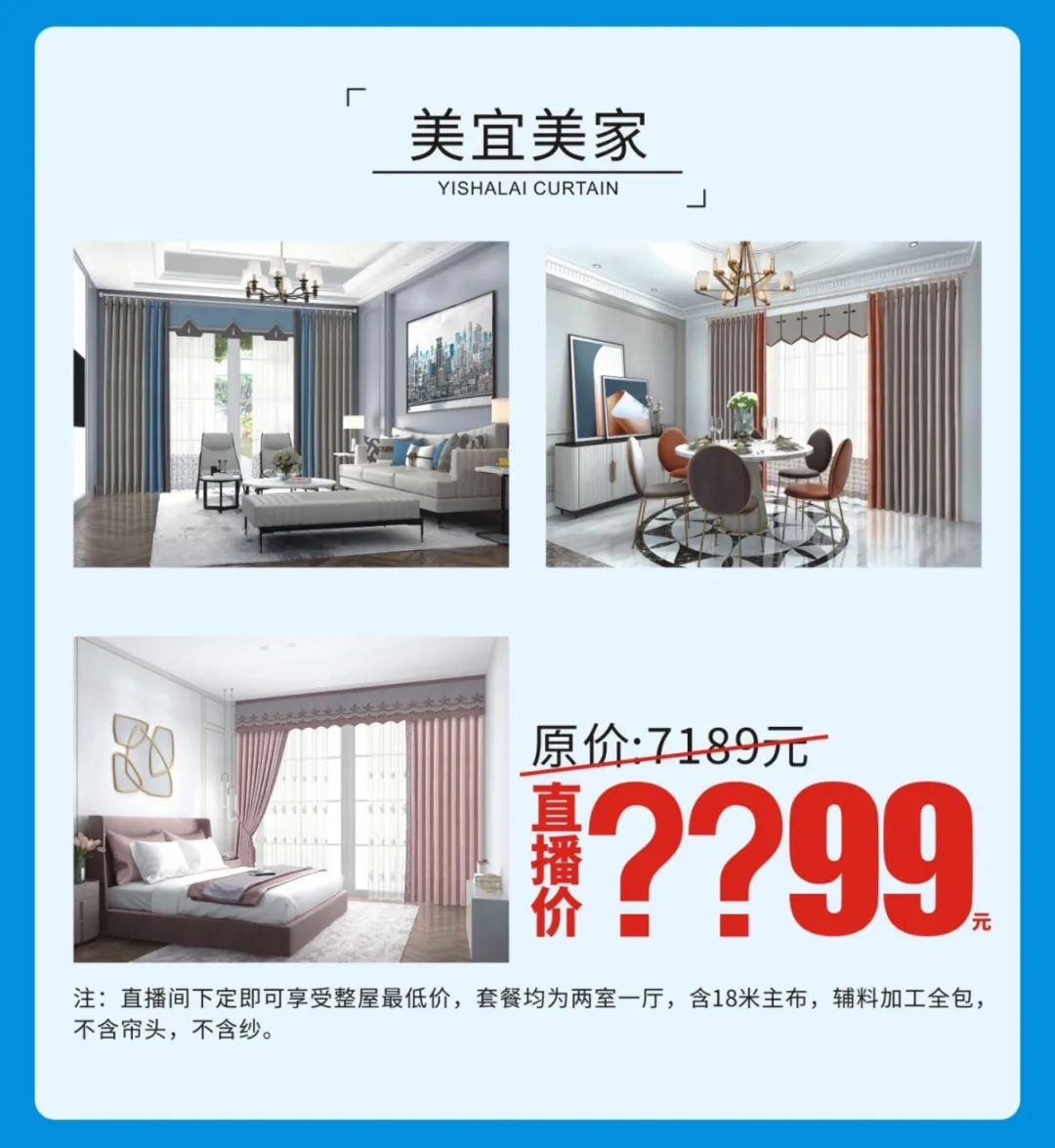 叼嘿大全视频20周年惠战役活动