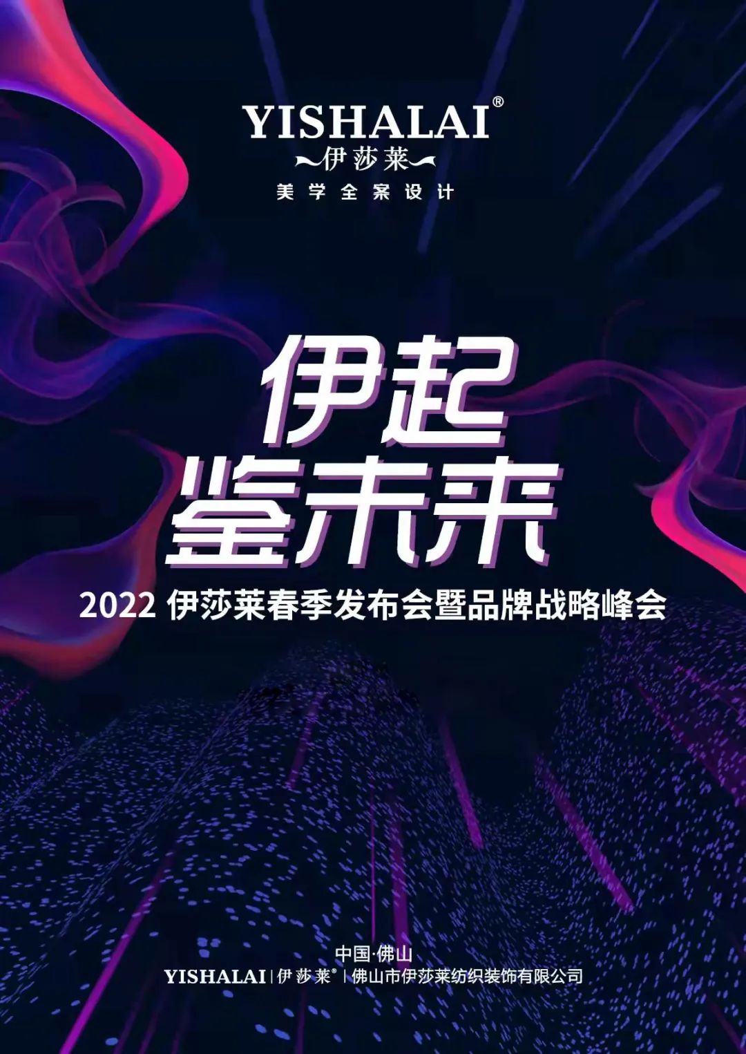 微信图片_20220304112354