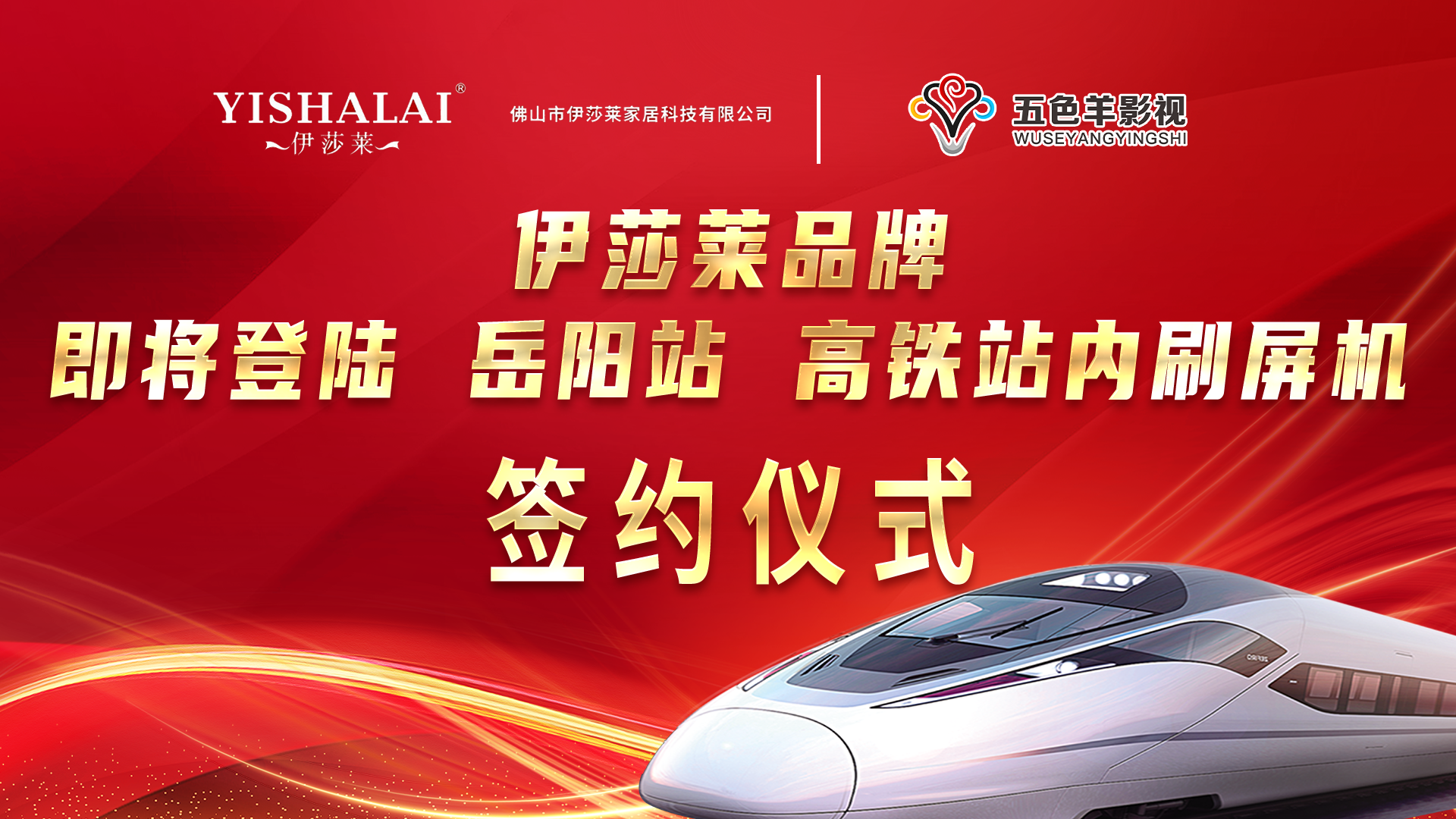 微信图片_20240104135130
